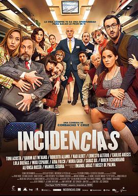 91精品国产薄丝高跟在线看