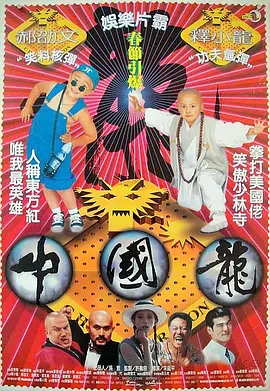 91精品国产薄丝高跟在线看