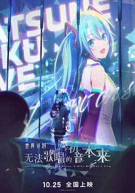 91精品国产薄丝高跟在线看
